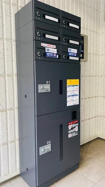 川崎市中原区新丸子東１丁目のマンション