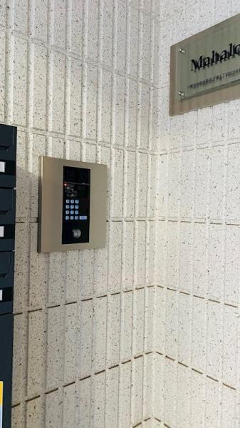 川崎市中原区新丸子東１丁目のマンション