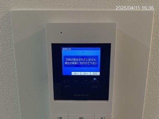 川崎市中原区新丸子東２丁目のマンション