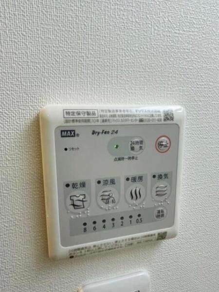 大田区大森西３丁目のマンション