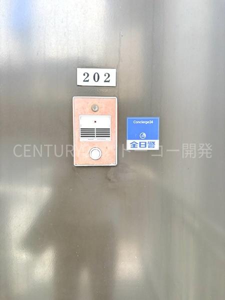 川崎市中原区上丸子山王町２丁目のアパート