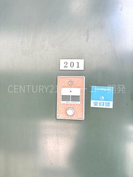 川崎市中原区上丸子山王町２丁目のアパート