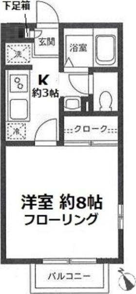 川崎市高津区新作１丁目のアパート