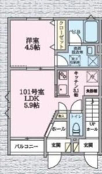 大田区萩中１丁目のアパート