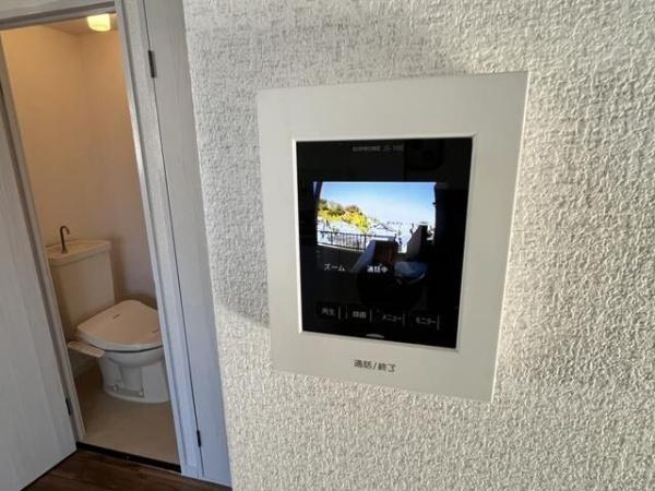 横浜市鶴見区駒岡３丁目のマンション