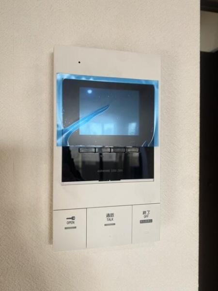 港区白金２丁目のマンション