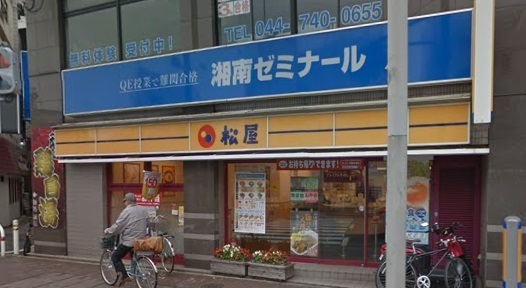 川崎市中原区新城１丁目のアパート(松屋武蔵新城店)