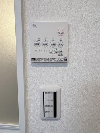 川崎市中原区苅宿のアパート