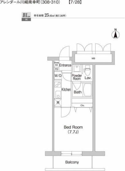 川崎市幸区南幸町３丁目のマンション