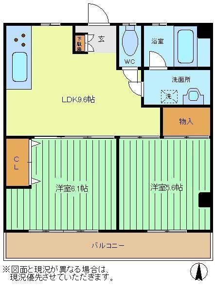 川崎市高津区梶ケ谷３丁目のマンション