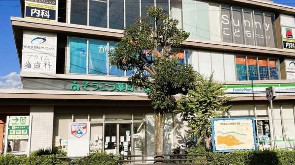 川崎市高津区梶ケ谷３丁目のマンション