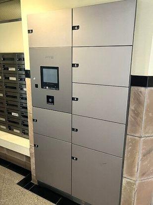 川崎市中原区上平間のマンション