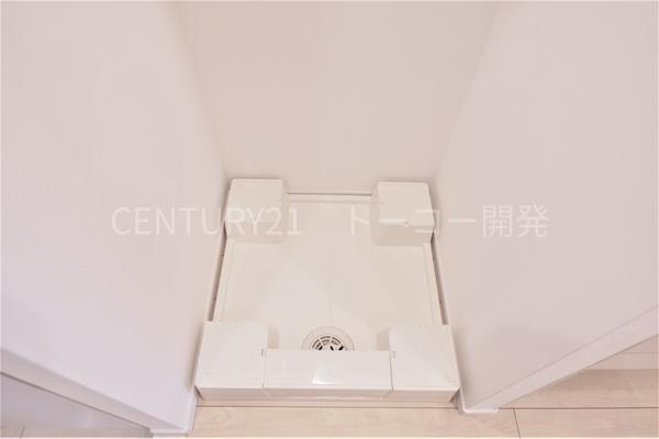 川崎市中原区中丸子のマンション