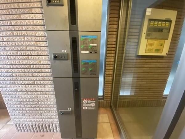 川崎市高津区新作４丁目のマンション