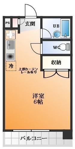 川崎市高津区久地４丁目のマンション