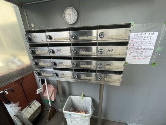大田区大森西５丁目のマンション