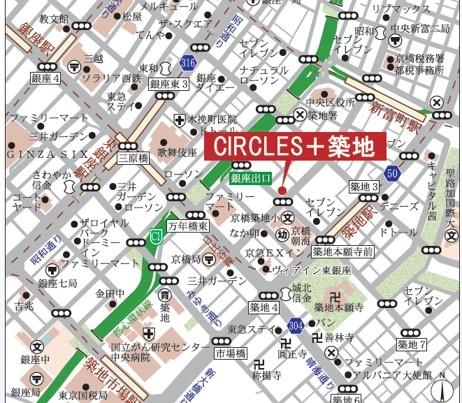 CIRCLES（サークルズ）＋築地　８階　事務所