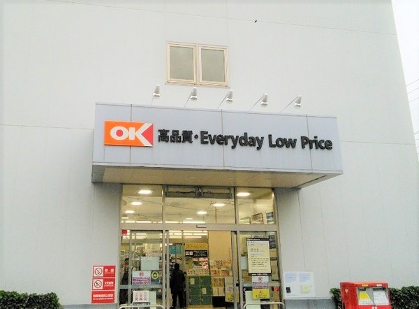 横浜市港北区新吉田町のマンション(オーケー新吉田店)