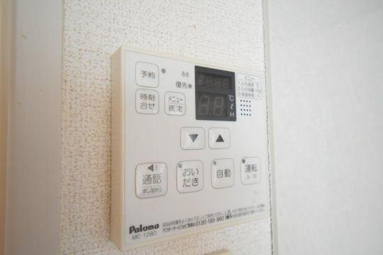 川崎市中原区小杉陣屋町１丁目のマンション