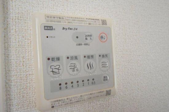 川崎市中原区小杉陣屋町１丁目のマンション