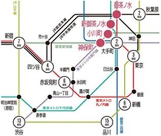 千代田区神田神保町１丁目の事務所