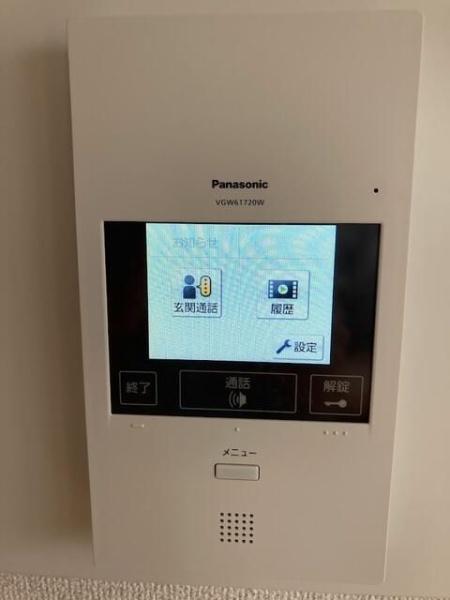 川崎市中原区木月２丁目のマンション