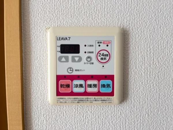 川崎市幸区戸手１丁目のマンション