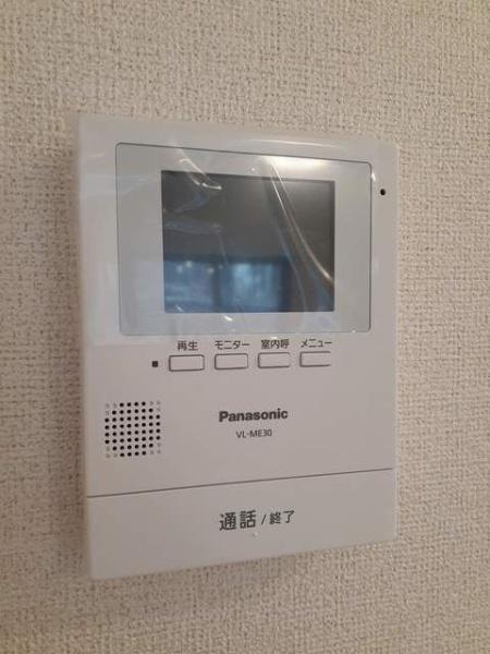 川崎市高津区北見方３丁目のアパート