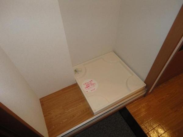 横浜市鶴見区尻手２丁目のマンション