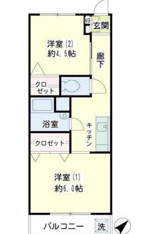 横浜市鶴見区生麦４丁目のマンション
