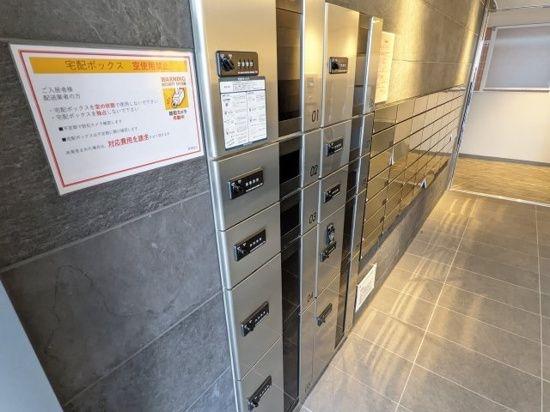 横浜市港北区新横浜１丁目のマンション