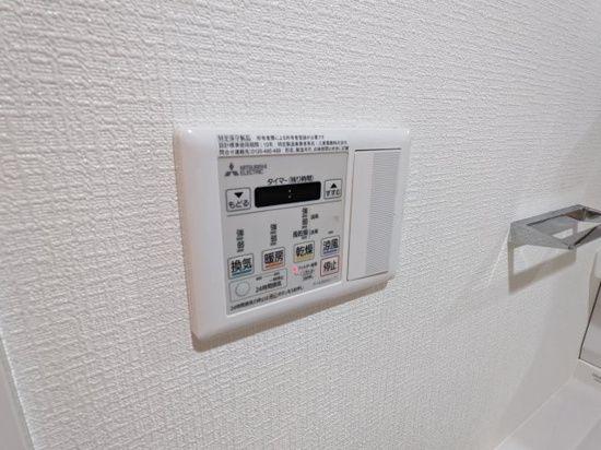 横浜市港北区新横浜１丁目のマンション