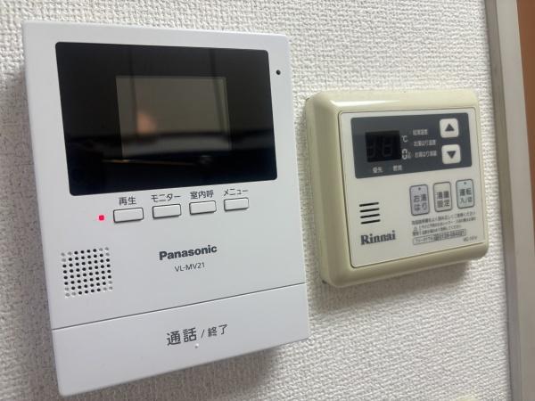 メゾンボヌール