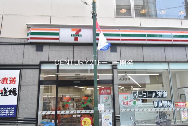 横浜市港北区綱島東１丁目のマンション(セブンイレブン横浜綱島駅北口店)