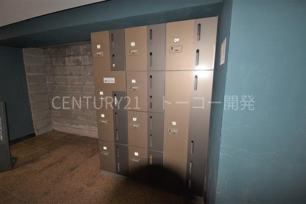 川崎市中原区新丸子町のマンション