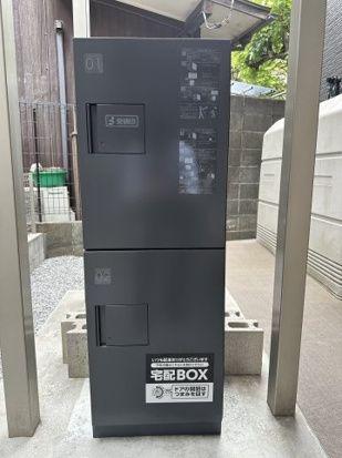 川崎市幸区紺屋町のアパート