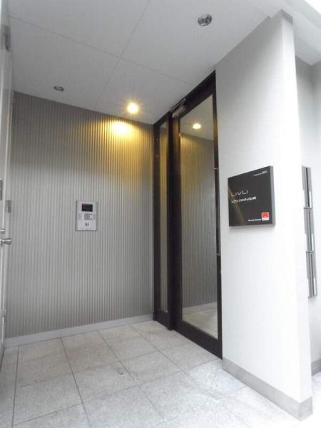 川崎市中原区中丸子のマンション