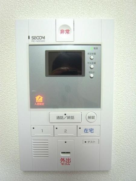 川崎市中原区中丸子のマンション