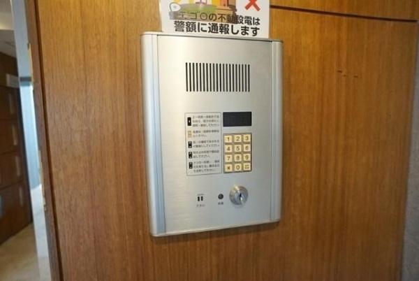 川崎市宮前区馬絹５丁目のマンション