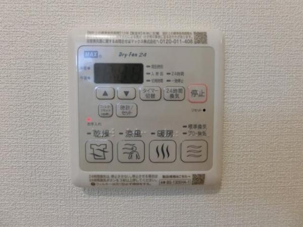 川崎市多摩区菅馬場２丁目のアパート