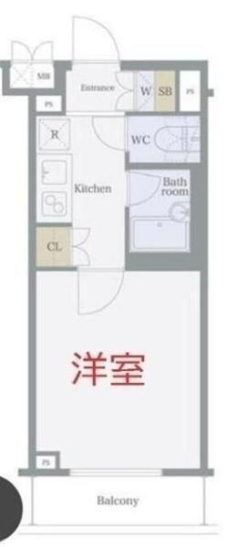 大田区南蒲田２丁目のマンション