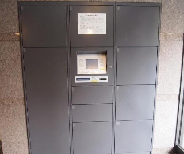大田区南蒲田２丁目のマンション