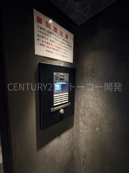 横浜市鶴見区元宮１丁目のマンション