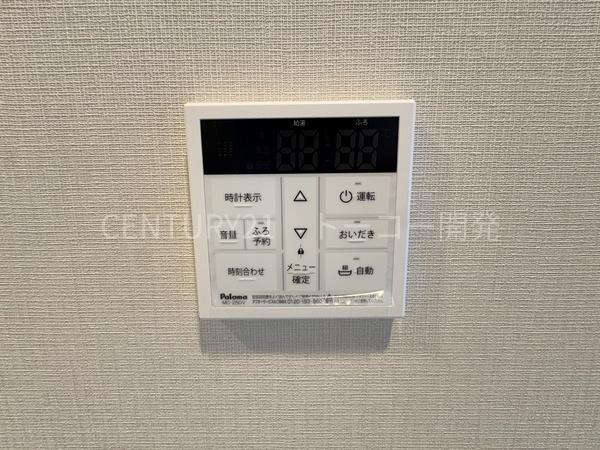 横浜市鶴見区元宮１丁目のマンション