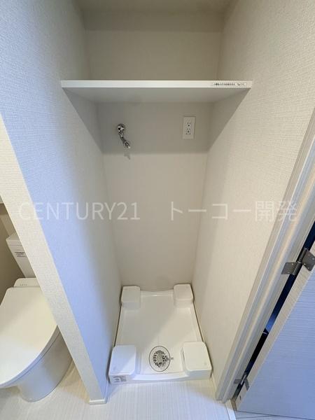 横浜市鶴見区元宮１丁目のマンション