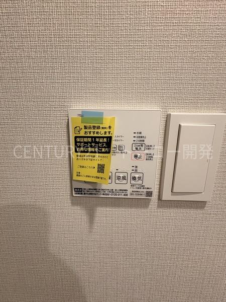 横浜市鶴見区元宮１丁目のマンション