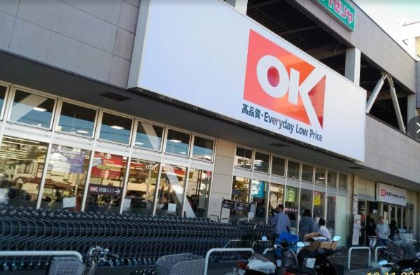 クレイノマルニ(オーケー西寺尾店)