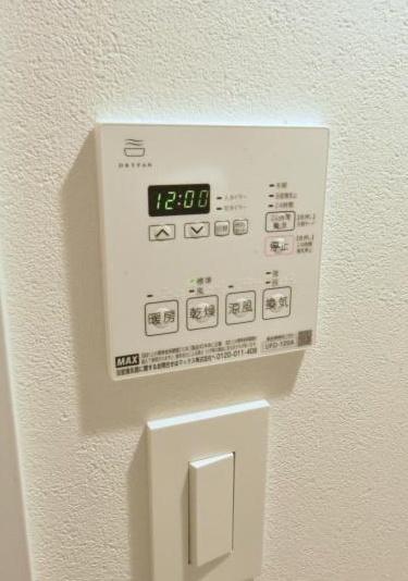 大田区蒲田５丁目のマンション
