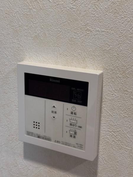 川崎市高津区千年のマンション