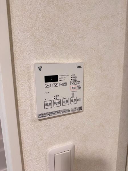 川崎市高津区千年のマンション
